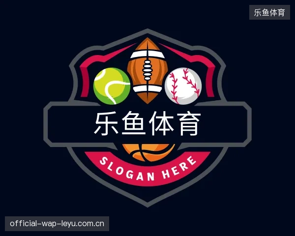 解读乐鱼体育中国官网